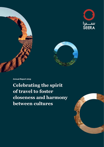 Thumbnail Seera Holding Group Annual Report 2019