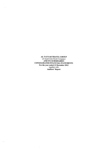 Thumbnail Seera Holding Group Financial Statement 2012