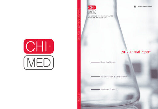 Thumbnail HUTCHMED Annual Report 2012