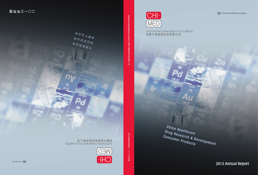 Thumbnail HUTCHMED Annual Report 2013