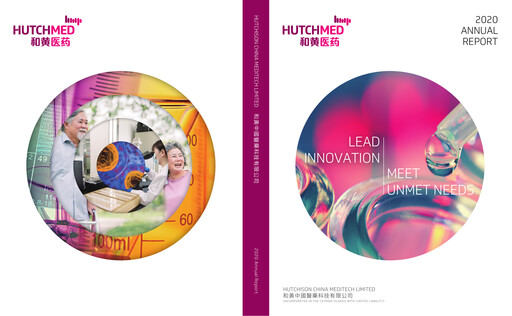 Thumbnail HUTCHMED Annual Report 2020