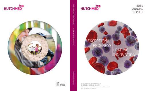Thumbnail HUTCHMED Annual Report 2021