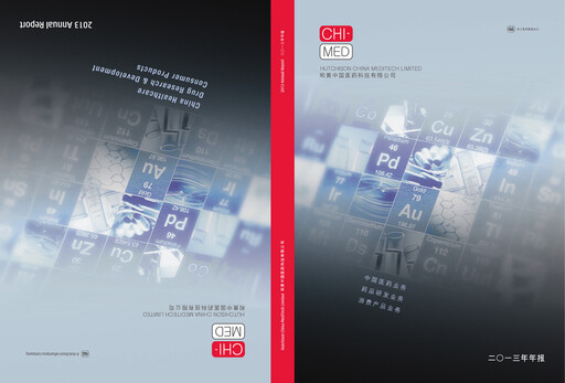 Miniature HUTCHMED Rapport annuel 2013