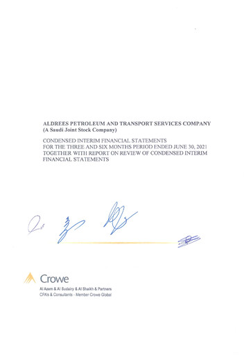 Thumbnail Aldrees Petroleum and Transport Services Financial Statement 2021-h1
