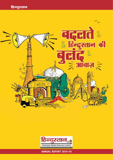 Vorschaubild Hindustan Media Ventures Jahresbericht 2015-2016