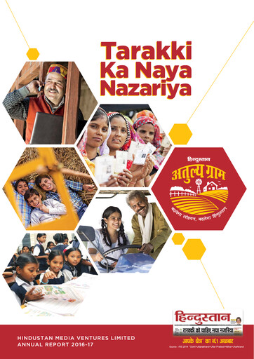 Vorschaubild Hindustan Media Ventures Jahresbericht 2016-2017