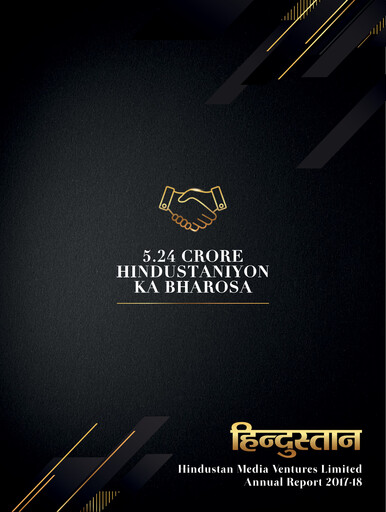 Vorschaubild Hindustan Media Ventures Jahresbericht 2017-2018