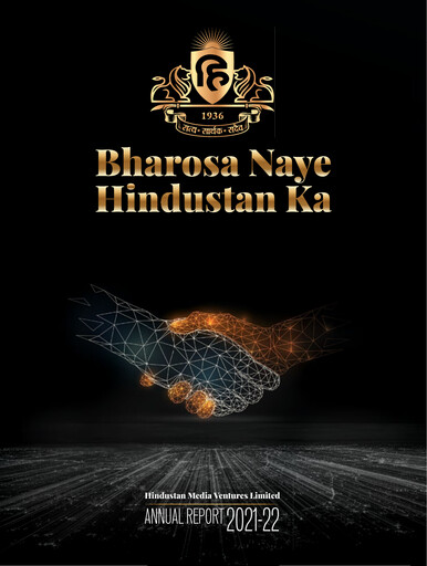 Vorschaubild Hindustan Media Ventures Jahresbericht 2021-2022