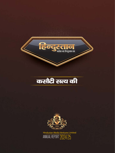 Vorschaubild Hindustan Media Ventures Jahresbericht 2024-2025