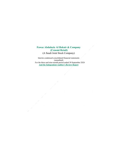 Thumbnail Cenomi Retail (Fawaz Abdulaziz Al Hokair & Company) Financial Statement 2024-q3