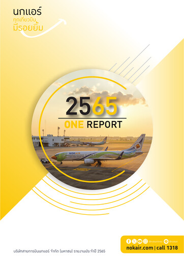 Thumbnail Nok Air Annual Report 2022