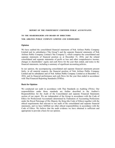 Vorschaubild Nok Air Finanzmitteilung 2016