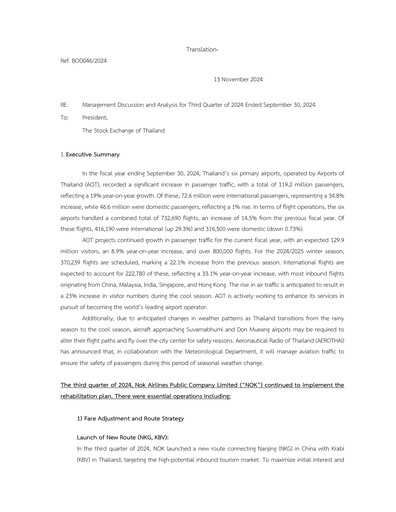 Miniature Nok Air Rapport trimestriel 2024-q3