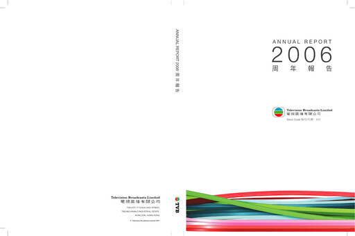 Thumbnail Television Broadcasts (TVB) Annual Report 2006