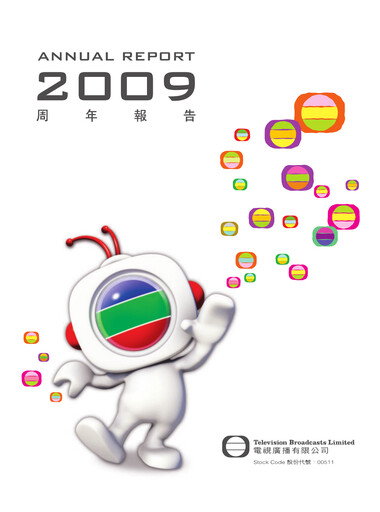 Thumbnail Television Broadcasts (TVB) Annual Report 2009