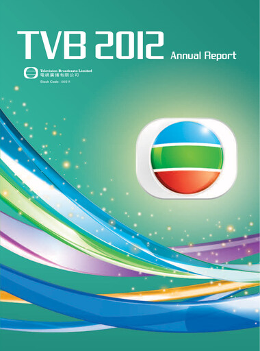 Thumbnail Television Broadcasts (TVB) Annual Report 2012