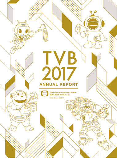 Thumbnail Television Broadcasts (TVB) Annual Report 2017