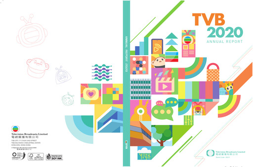 Thumbnail Television Broadcasts (TVB) Annual Report 2020