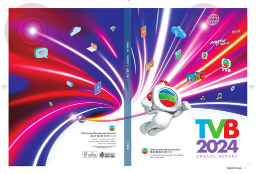 Thumbnail Television Broadcasts (TVB) Annual Report 2024