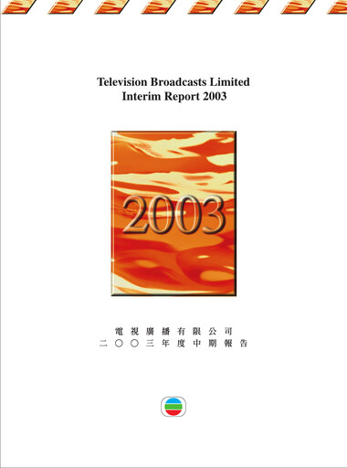 Thumbnail Television Broadcasts (TVB) Half-year Report 2003-h1