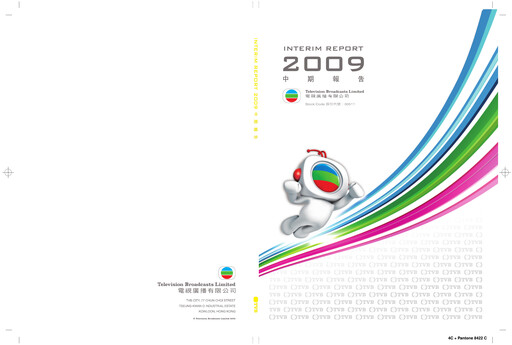 Thumbnail Television Broadcasts (TVB) Half-year Report 2009-h1