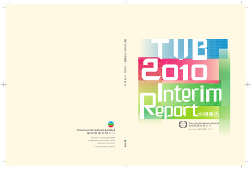 Thumbnail Television Broadcasts (TVB) Half-year Report 2010-h1