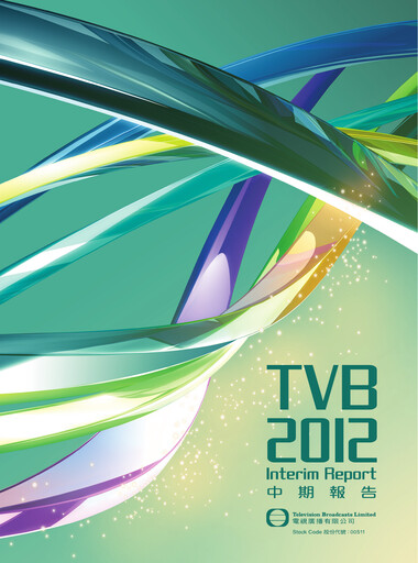 Thumbnail Television Broadcasts (TVB) Half-year Report 2012-h1