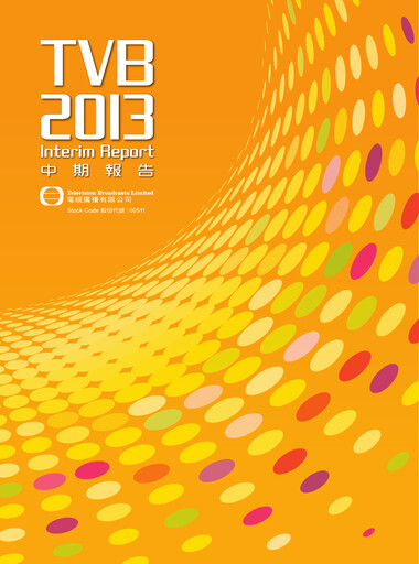 Thumbnail Television Broadcasts (TVB) Half-year Report 2013-h1