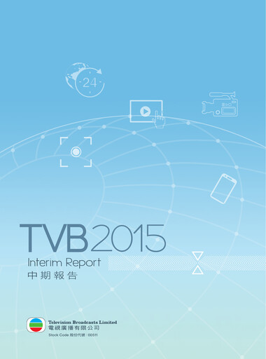 Thumbnail Television Broadcasts (TVB) Half-year Report 2015-h1