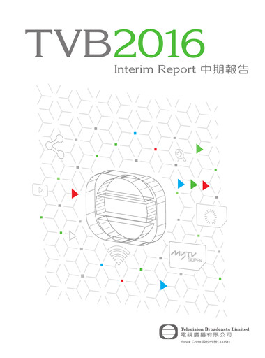 Thumbnail Television Broadcasts (TVB) Half-year Report 2016-h1