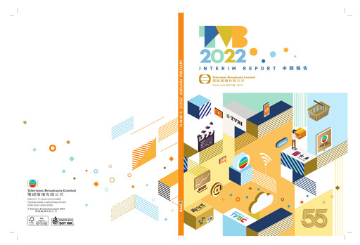Thumbnail Television Broadcasts (TVB) Half-year Report 2022-h1