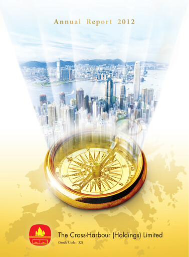 Thumbnail The Cross-Harbour Holdings Annual Report 2012