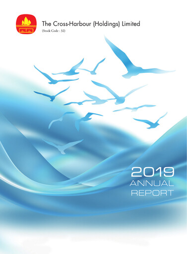 Miniature The Cross-Harbour Holdings Rapport annuel 2019