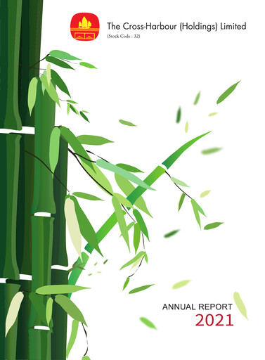 Miniature The Cross-Harbour Holdings Rapport annuel 2021
