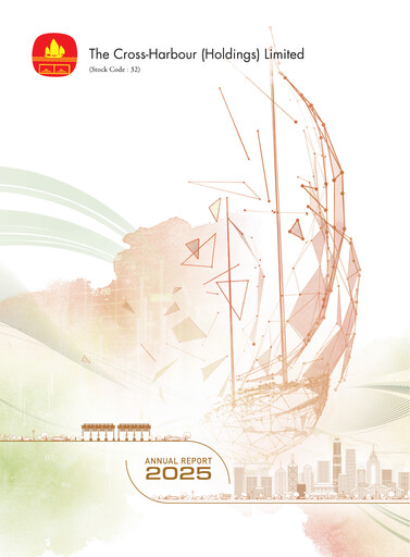 Thumbnail The Cross-Harbour Holdings Annual Report 2025
