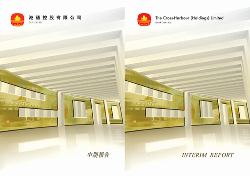 Thumbnail The Cross-Harbour Holdings Half-year Report 2010-h1