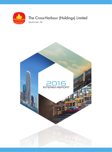 Thumbnail The Cross-Harbour Holdings Half-year Report 2016-h1