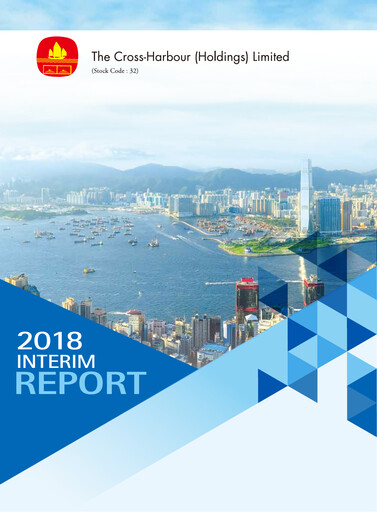 Thumbnail The Cross-Harbour Holdings Half-year Report 2018-h1