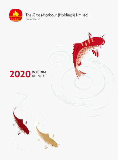 Thumbnail The Cross-Harbour Holdings Half-year Report 2020-h1