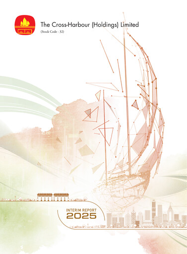 Thumbnail The Cross-Harbour Holdings Half-year Report 2025-h1