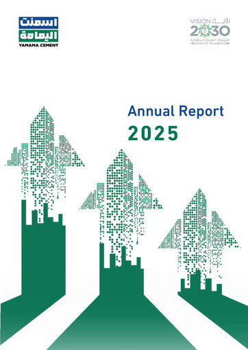 Thumbnail Yamama Saudi Cement Company Annual Report 2025