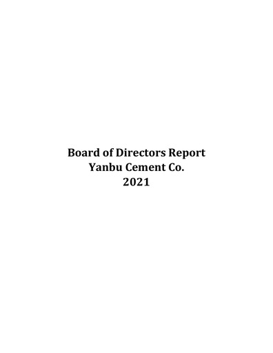 Thumbnail Yanbu Cement Company Annual Report 2021