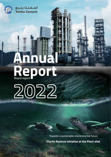 Thumbnail Yanbu Cement Company Annual Report 2022