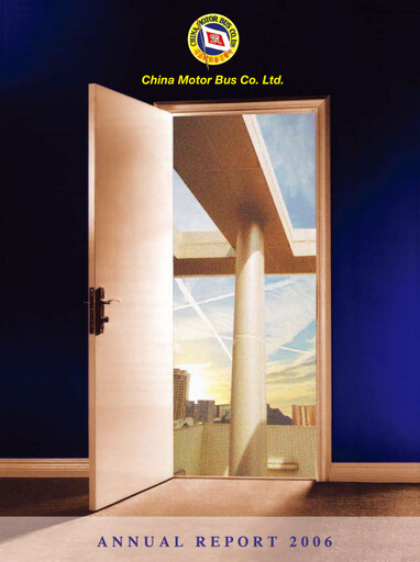 Thumbnail China Motor Bus Company Annual Report 2006