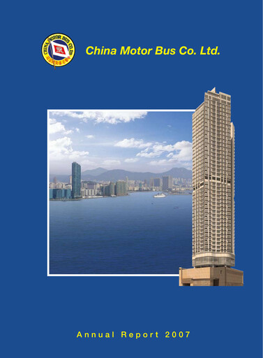 Thumbnail China Motor Bus Company Annual Report 2007