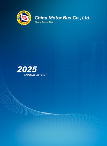 Thumbnail China Motor Bus Company Annual Report 2025