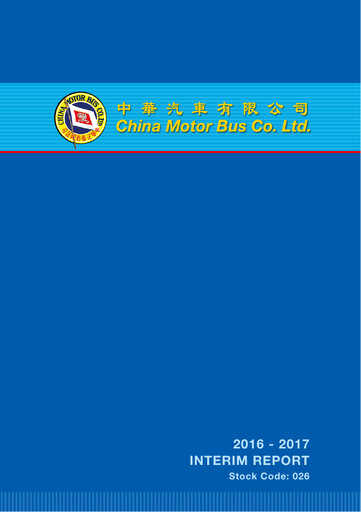 Thumbnail China Motor Bus Company Half-year Report 2016-2017