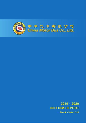 Thumbnail China Motor Bus Company Half-year Report 2019-2020