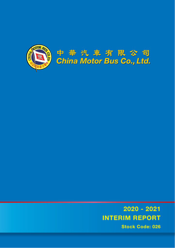 Thumbnail China Motor Bus Company Half-year Report 2020-2021