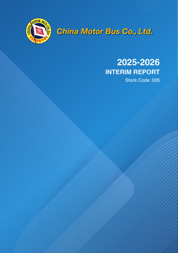 Thumbnail China Motor Bus Company Half-year Report 2025-2026